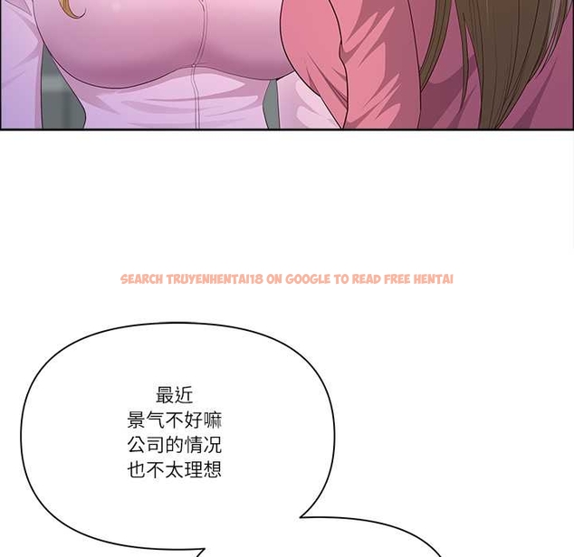 查看漫画最強男人 - 第52話 - sayhentaiz.net中的4044104图片