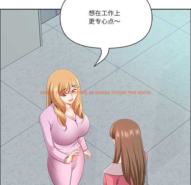 查看漫画最強男人 - 第52話 - sayhentaiz.net中的4044105图片