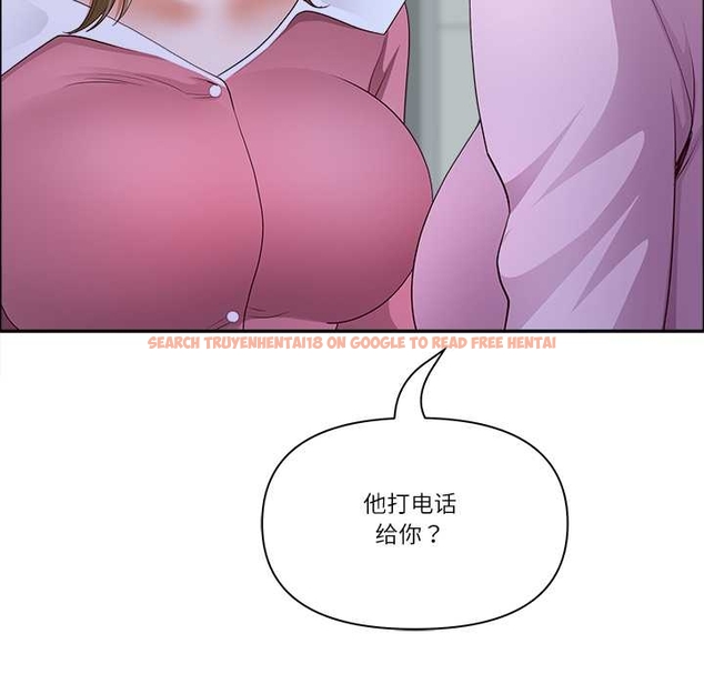 查看漫画最強男人 - 第52話 - sayhentaiz.net中的4044113图片