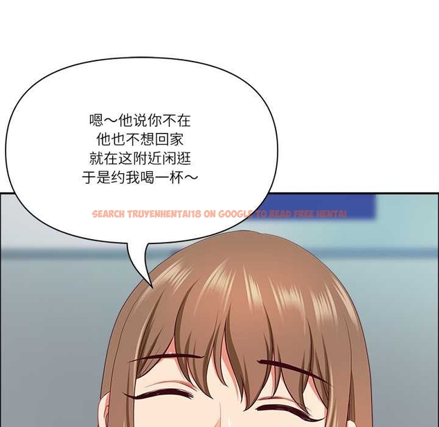 查看漫画最強男人 - 第52話 - sayhentaiz.net中的4044114图片