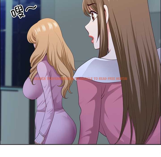 查看漫画最強男人 - 第52話 - sayhentaiz.net中的4044121图片