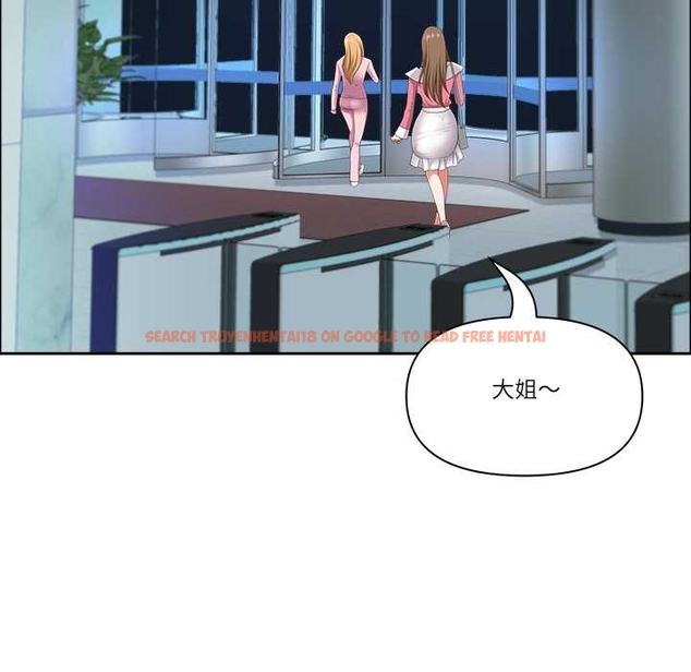 查看漫画最強男人 - 第52話 - sayhentaiz.net中的4044126图片