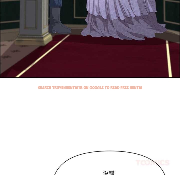 查看漫画最強男人 - 第52話 - sayhentaiz.net中的4044137图片