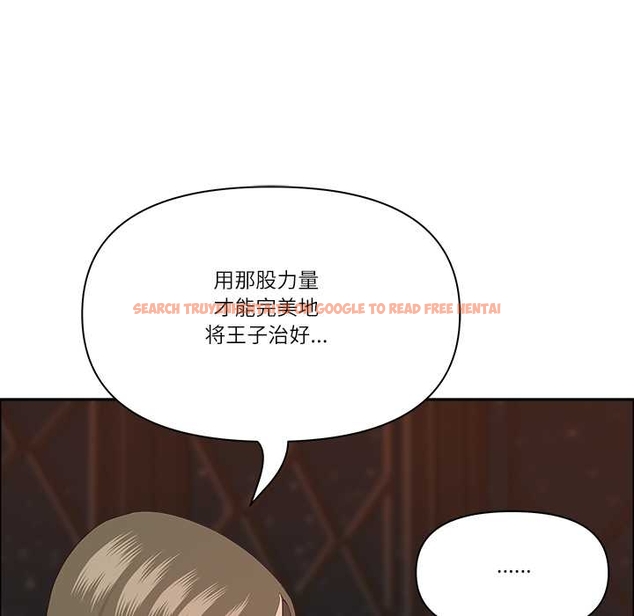 查看漫画最強男人 - 第52話 - sayhentaiz.net中的4044140图片