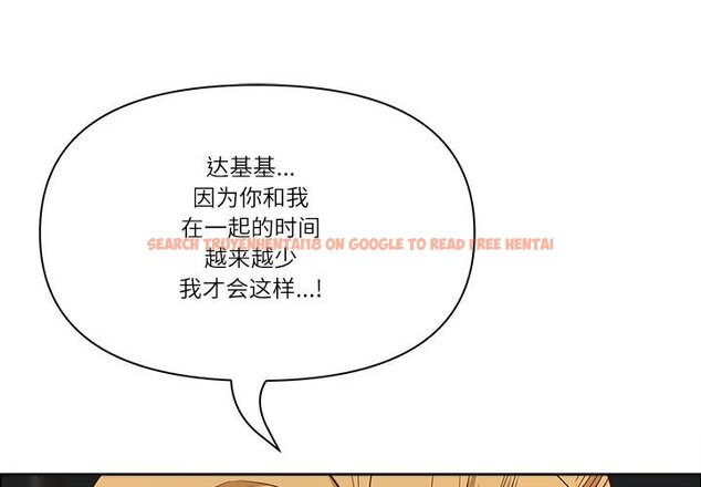 查看漫画最強男人 - 第53話 - sayhentaiz.net中的4068250图片 查看漫画最強男人 - 第53話 - sayhentaiz.net中的4068250图片