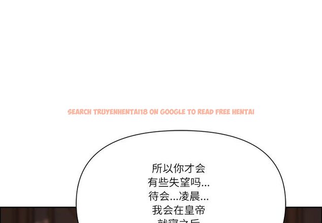 查看漫画最強男人 - 第53話 - sayhentaiz.net中的4068253图片 查看漫画最強男人 - 第53話 - sayhentaiz.net中的4068253图片