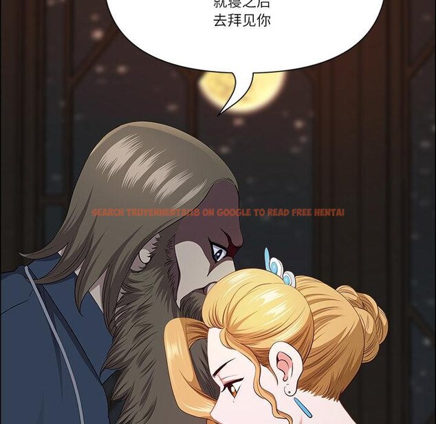 查看漫画最強男人 - 第53話 - sayhentaiz.net中的4068254图片 查看漫画最強男人 - 第53話 - sayhentaiz.net中的4068254图片