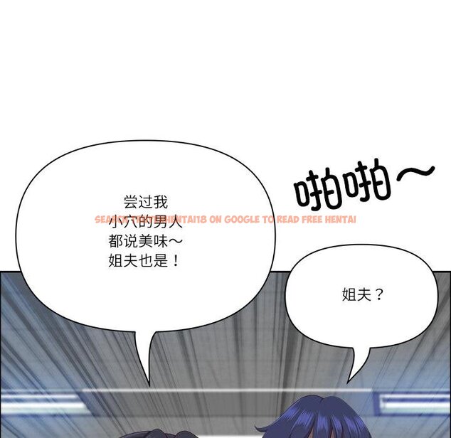 查看漫画最強男人 - 第53話 - sayhentaiz.net中的4068274图片 查看漫画最強男人 - 第53話 - sayhentaiz.net中的4068274图片