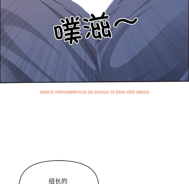 查看漫画最強男人 - 第53話 - sayhentaiz.net中的4068283图片 查看漫画最強男人 - 第53話 - sayhentaiz.net中的4068283图片