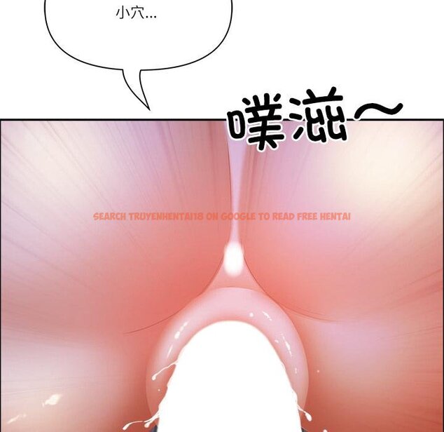 查看漫画最強男人 - 第53話 - sayhentaiz.net中的4068284图片 查看漫画最強男人 - 第53話 - sayhentaiz.net中的4068284图片