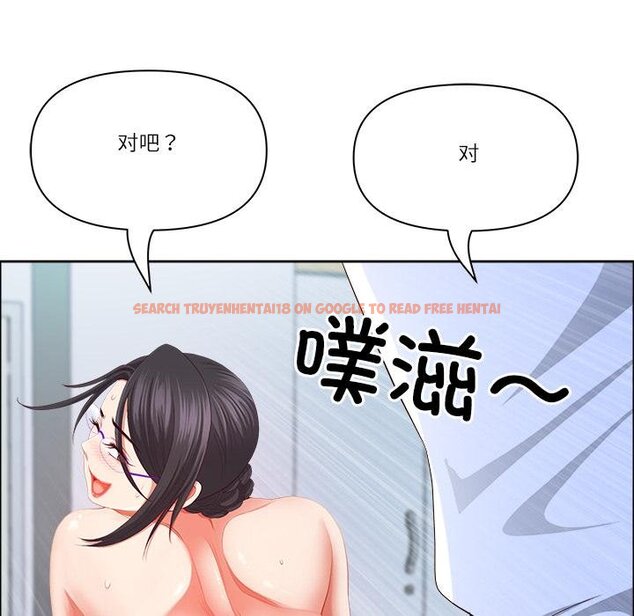 查看漫画最強男人 - 第53話 - sayhentaiz.net中的4068288图片 查看漫画最強男人 - 第53話 - sayhentaiz.net中的4068288图片