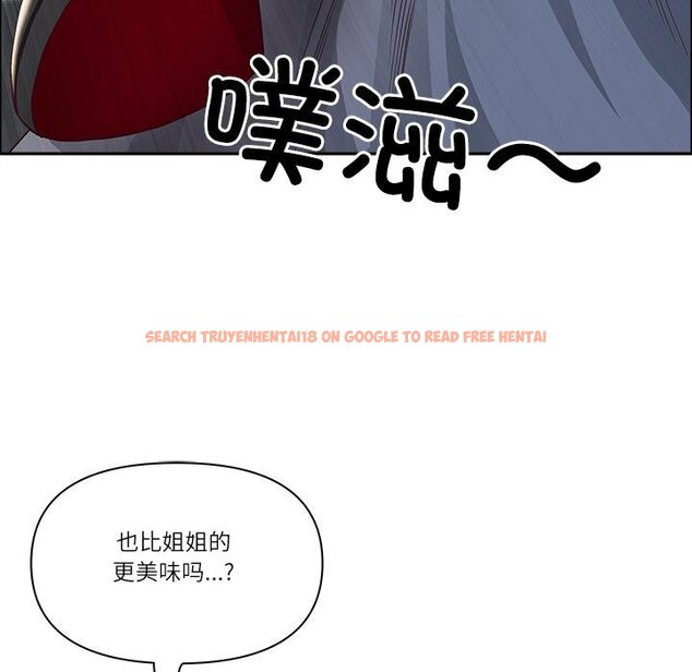 查看漫画最強男人 - 第53話 - sayhentaiz.net中的4068290图片 查看漫画最強男人 - 第53話 - sayhentaiz.net中的4068290图片