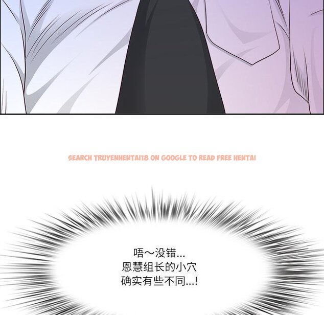 查看漫画最強男人 - 第53話 - sayhentaiz.net中的4068295图片 查看漫画最強男人 - 第53話 - sayhentaiz.net中的4068295图片