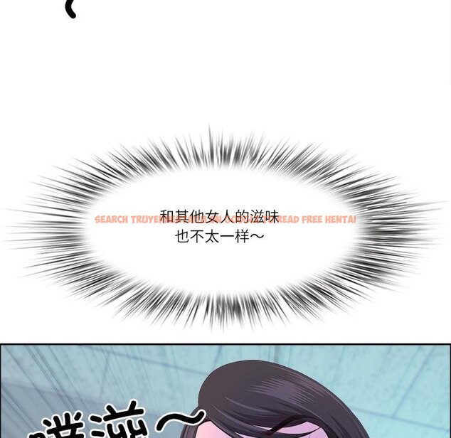 查看漫画最強男人 - 第53話 - sayhentaiz.net中的4068300图片 查看漫画最強男人 - 第53話 - sayhentaiz.net中的4068300图片