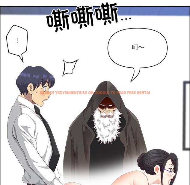 查看漫画最強男人 - 第53話 - sayhentaiz.net中的4068303图片 查看漫画最強男人 - 第53話 - sayhentaiz.net中的4068303图片