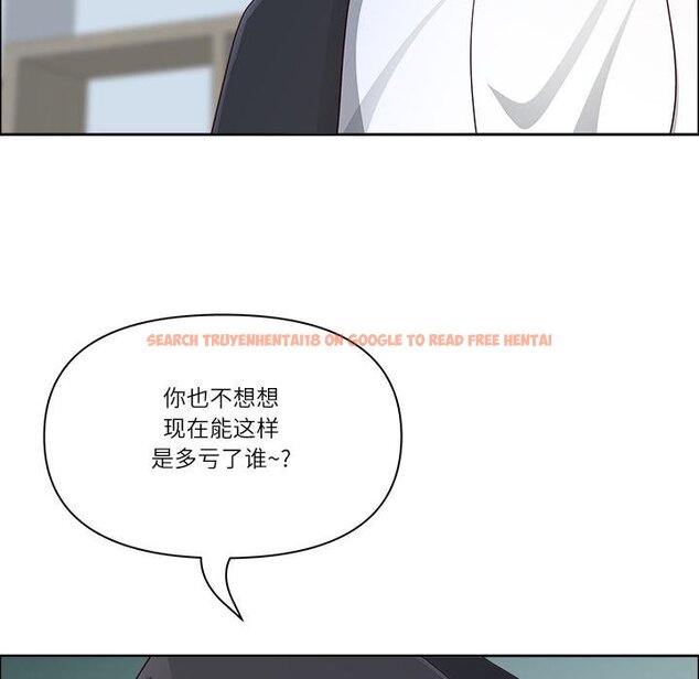 查看漫画最強男人 - 第53話 - sayhentaiz.net中的4068309图片 查看漫画最強男人 - 第53話 - sayhentaiz.net中的4068309图片