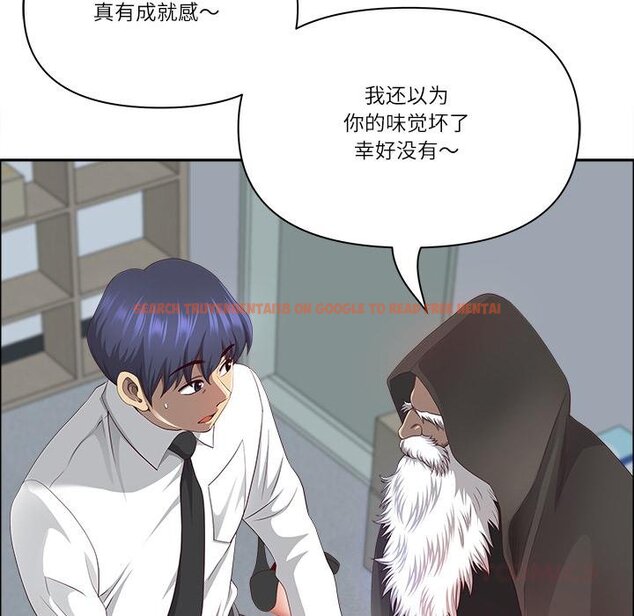 查看漫画最強男人 - 第53話 - sayhentaiz.net中的4068312图片 查看漫画最強男人 - 第53話 - sayhentaiz.net中的4068312图片