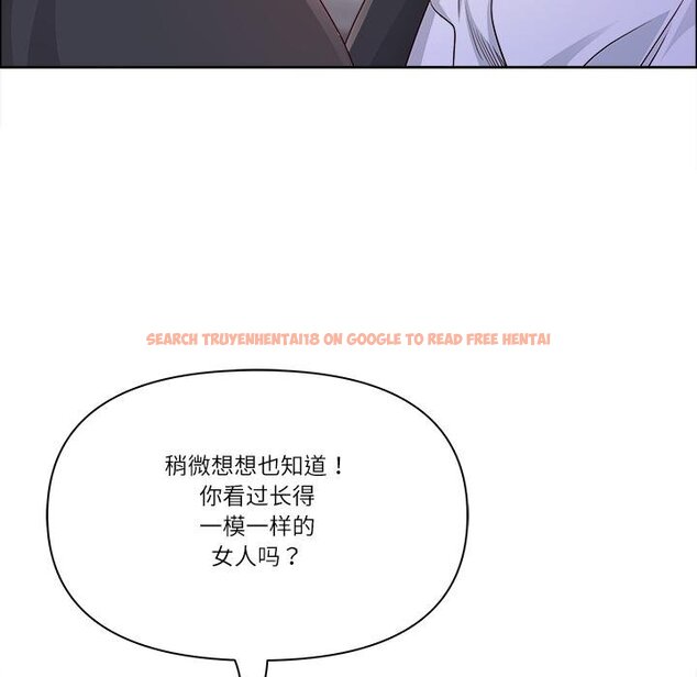 查看漫画最強男人 - 第53話 - sayhentaiz.net中的4068318图片 查看漫画最強男人 - 第53話 - sayhentaiz.net中的4068318图片