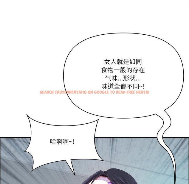 查看漫画最強男人 - 第53話 - sayhentaiz.net中的4068323图片 查看漫画最強男人 - 第53話 - sayhentaiz.net中的4068323图片