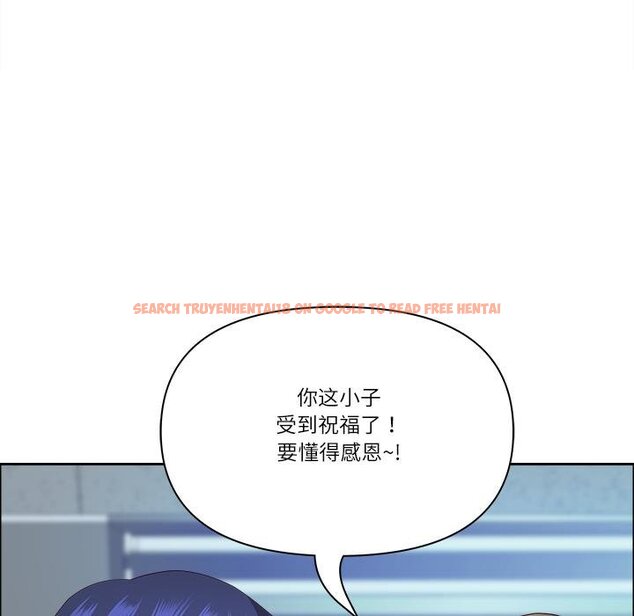 查看漫画最強男人 - 第53話 - sayhentaiz.net中的4068328图片 查看漫画最強男人 - 第53話 - sayhentaiz.net中的4068328图片