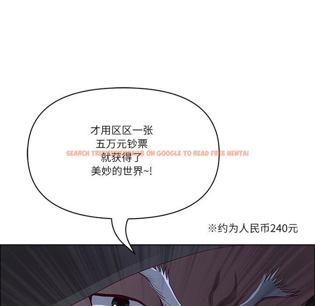 查看漫画最強男人 - 第53話 - sayhentaiz.net中的4068330图片 查看漫画最強男人 - 第53話 - sayhentaiz.net中的4068330图片