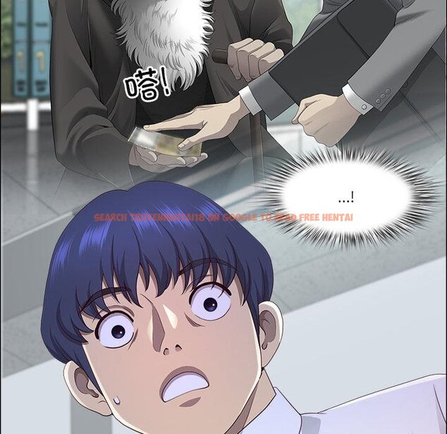 查看漫画最強男人 - 第53話 - sayhentaiz.net中的4068335图片 查看漫画最強男人 - 第53話 - sayhentaiz.net中的4068335图片