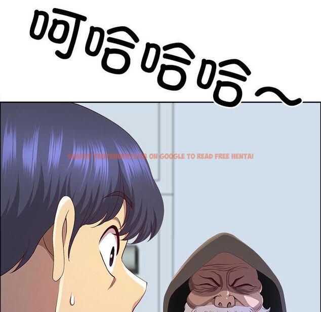 查看漫画最強男人 - 第53話 - sayhentaiz.net中的4068337图片 查看漫画最強男人 - 第53話 - sayhentaiz.net中的4068337图片