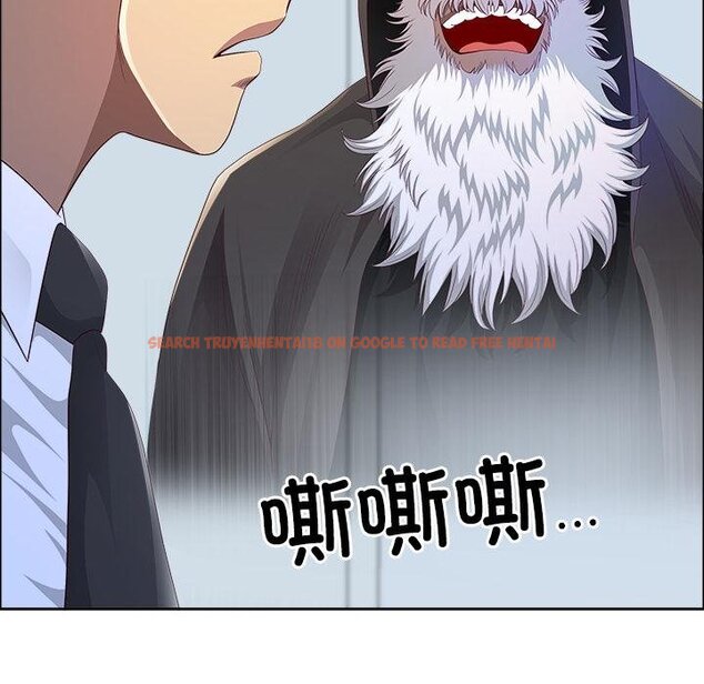 查看漫画最強男人 - 第53話 - sayhentaiz.net中的4068338图片 查看漫画最強男人 - 第53話 - sayhentaiz.net中的4068338图片