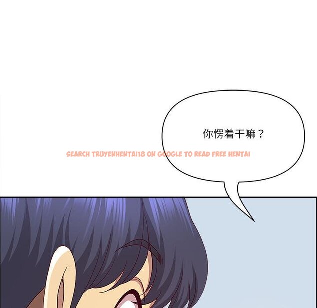 查看漫画最強男人 - 第53話 - sayhentaiz.net中的4068339图片 查看漫画最強男人 - 第53話 - sayhentaiz.net中的4068339图片