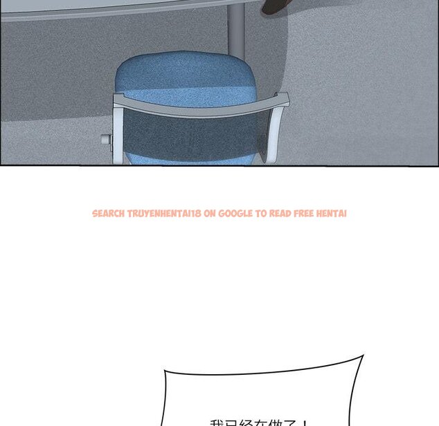 查看漫画最強男人 - 第53話 - sayhentaiz.net中的4068343图片 查看漫画最強男人 - 第53話 - sayhentaiz.net中的4068343图片