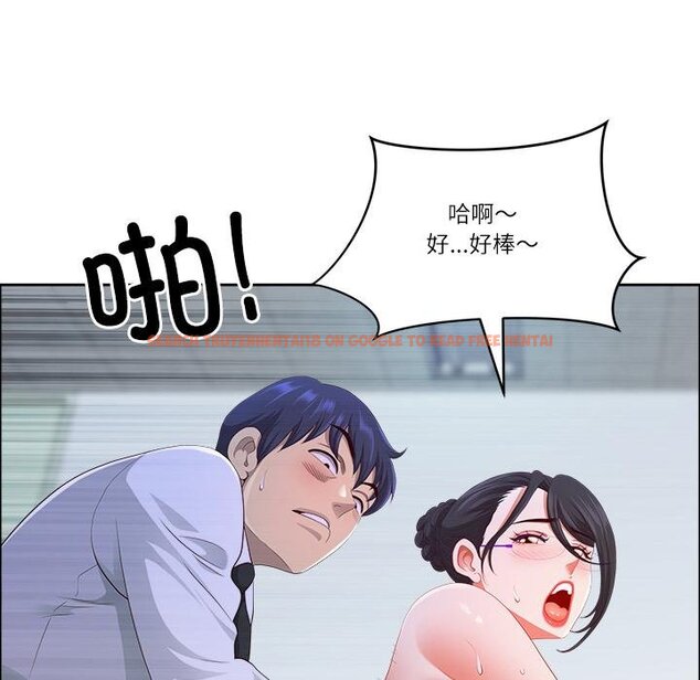 查看漫画最強男人 - 第53話 - sayhentaiz.net中的4068350图片 查看漫画最強男人 - 第53話 - sayhentaiz.net中的4068350图片