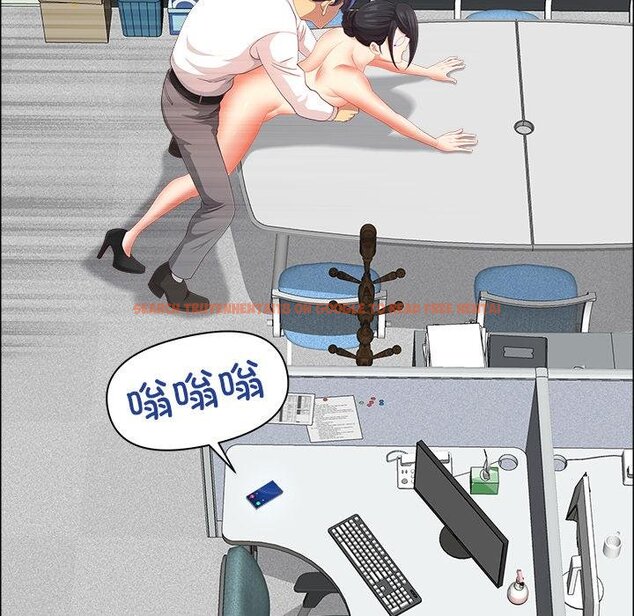 查看漫画最強男人 - 第53話 - sayhentaiz.net中的4068353图片 查看漫画最強男人 - 第53話 - sayhentaiz.net中的4068353图片