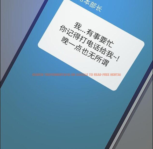 查看漫画最強男人 - 第53話 - sayhentaiz.net中的4068358图片 查看漫画最強男人 - 第53話 - sayhentaiz.net中的4068358图片