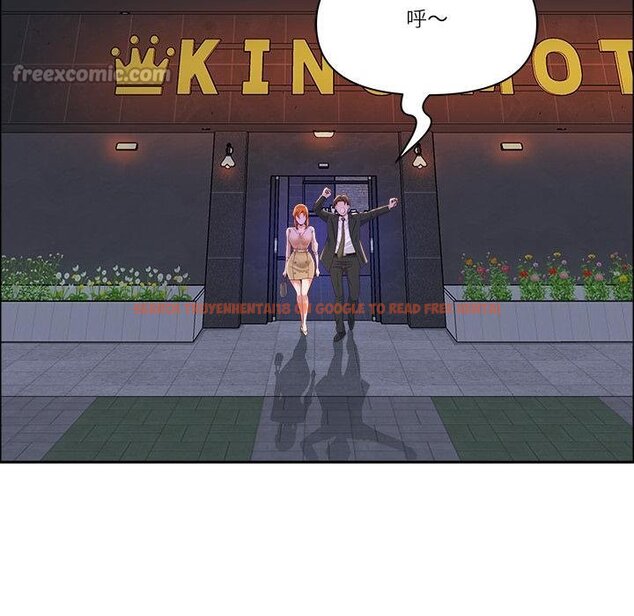 查看漫画最強男人 - 第53話 - sayhentaiz.net中的4068361图片 查看漫画最強男人 - 第53話 - sayhentaiz.net中的4068361图片