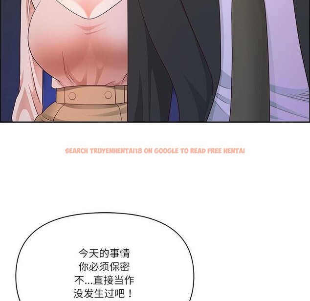 查看漫画最強男人 - 第53話 - sayhentaiz.net中的4068366图片 查看漫画最強男人 - 第53話 - sayhentaiz.net中的4068366图片