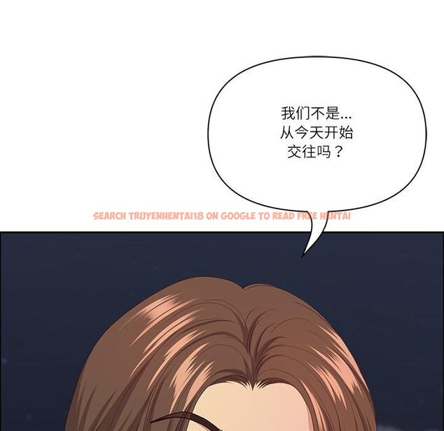 查看漫画最強男人 - 第53話 - sayhentaiz.net中的4068371图片 查看漫画最強男人 - 第53話 - sayhentaiz.net中的4068371图片