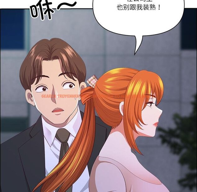 查看漫画最強男人 - 第53話 - sayhentaiz.net中的4068378图片 查看漫画最強男人 - 第53話 - sayhentaiz.net中的4068378图片