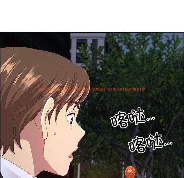 查看漫画最強男人 - 第53話 - sayhentaiz.net中的4068380图片 查看漫画最強男人 - 第53話 - sayhentaiz.net中的4068380图片