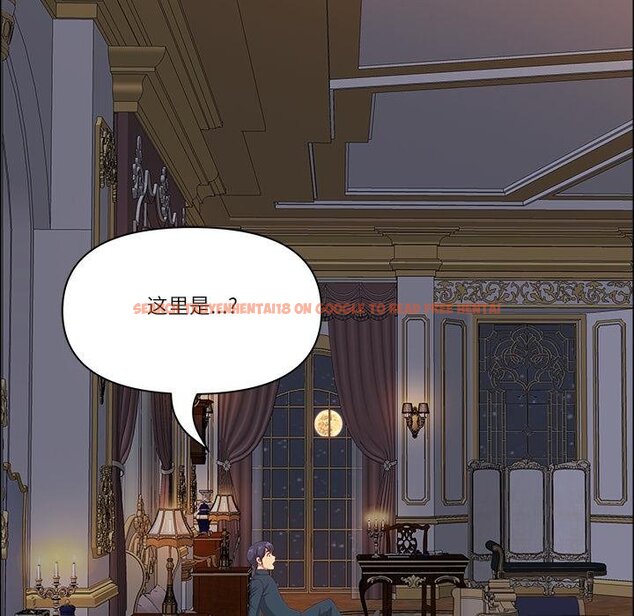 查看漫画最強男人 - 第53話 - sayhentaiz.net中的4068390图片 查看漫画最強男人 - 第53話 - sayhentaiz.net中的4068390图片