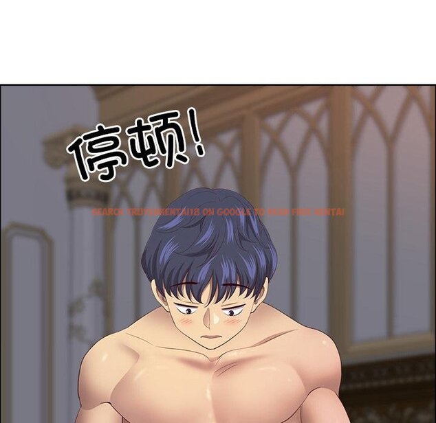 查看漫画最強男人 - 第53話 - sayhentaiz.net中的4068406图片 查看漫画最強男人 - 第53話 - sayhentaiz.net中的4068406图片