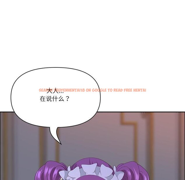 查看漫画最強男人 - 第53話 - sayhentaiz.net中的4068413图片 查看漫画最強男人 - 第53話 - sayhentaiz.net中的4068413图片