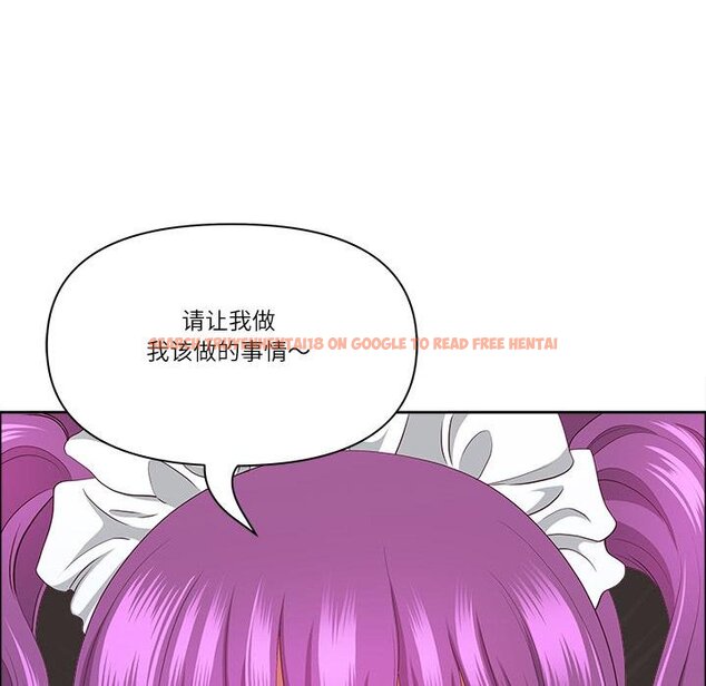 查看漫画最強男人 - 第53話 - sayhentaiz.net中的4068420图片 查看漫画最強男人 - 第53話 - sayhentaiz.net中的4068420图片