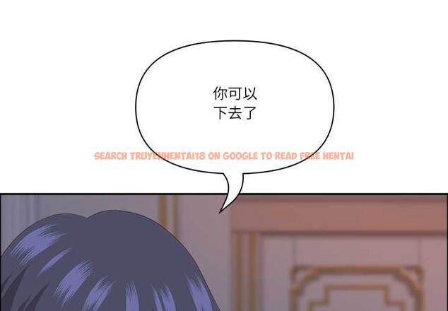 查看漫画最強男人 - 第54話 - sayhentaiz.net中的4091879图片 查看漫画最強男人 - 第54話 - sayhentaiz.net中的4091879图片