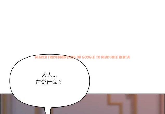 查看漫画最強男人 - 第54話 - sayhentaiz.net中的4091882图片 查看漫画最強男人 - 第54話 - sayhentaiz.net中的4091882图片