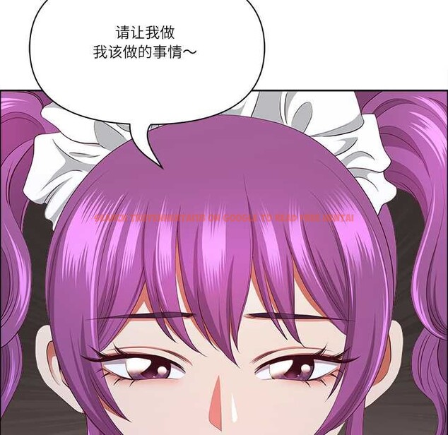 查看漫画最強男人 - 第54話 - sayhentaiz.net中的4091885图片 查看漫画最強男人 - 第54話 - sayhentaiz.net中的4091885图片