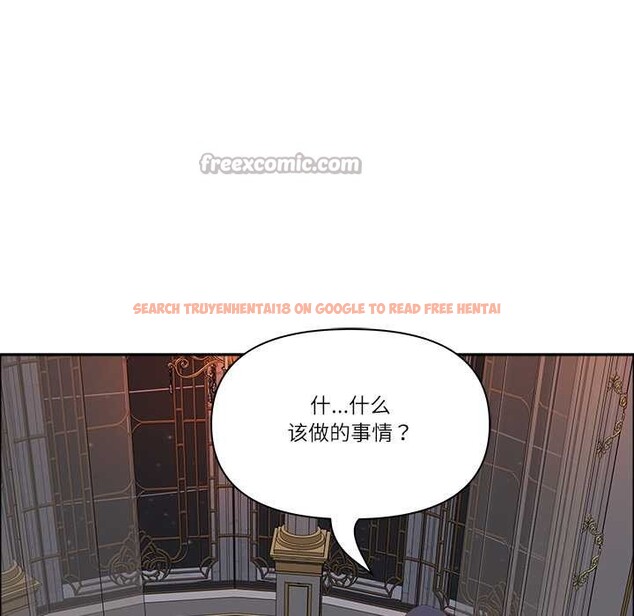 查看漫画最強男人 - 第54話 - sayhentaiz.net中的4091892图片 查看漫画最強男人 - 第54話 - sayhentaiz.net中的4091892图片