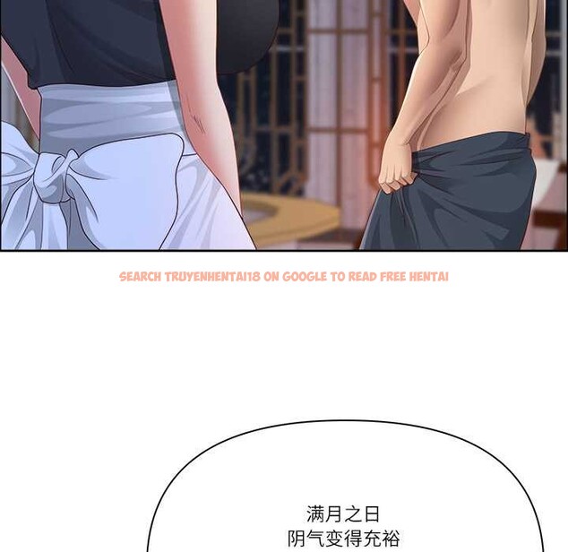 查看漫画最強男人 - 第54話 - sayhentaiz.net中的4091896图片 查看漫画最強男人 - 第54話 - sayhentaiz.net中的4091896图片