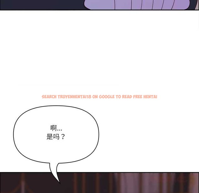 查看漫画最強男人 - 第54話 - sayhentaiz.net中的4091899图片 查看漫画最強男人 - 第54話 - sayhentaiz.net中的4091899图片