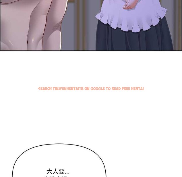 查看漫画最強男人 - 第54話 - sayhentaiz.net中的4091903图片 查看漫画最強男人 - 第54話 - sayhentaiz.net中的4091903图片