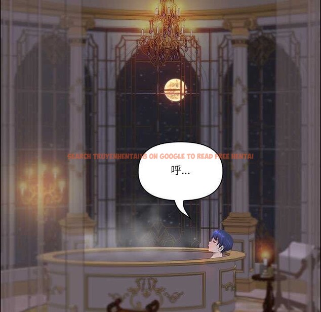 查看漫画最強男人 - 第54話 - sayhentaiz.net中的4091911图片 查看漫画最強男人 - 第54話 - sayhentaiz.net中的4091911图片